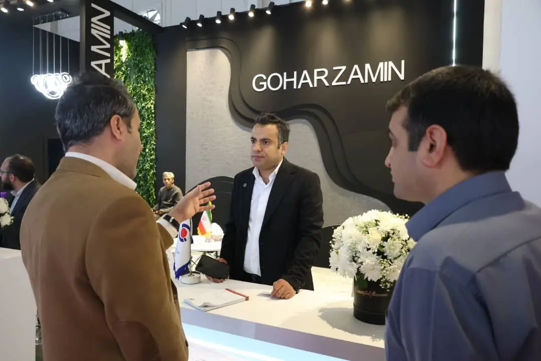 گزارش تصویرى حضور «گهرزمین» در بیست و دومین نمایشگاه ایران متافو