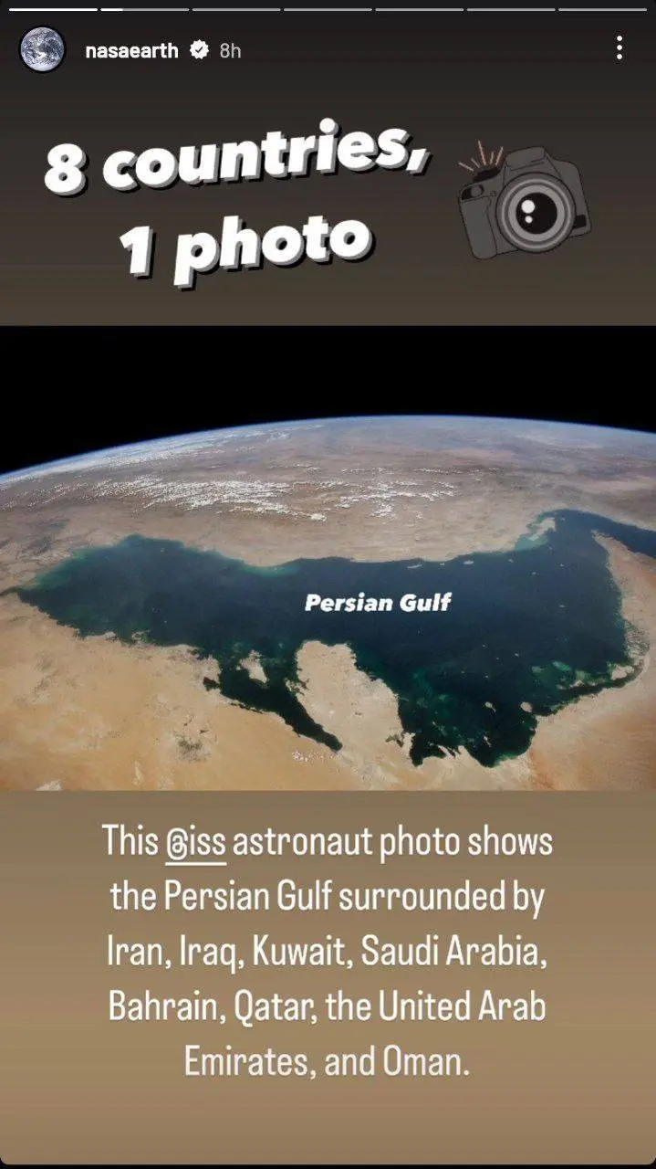  اکانت رسمی ناسا تصویری از «خلیج فارس» منتشر کرد