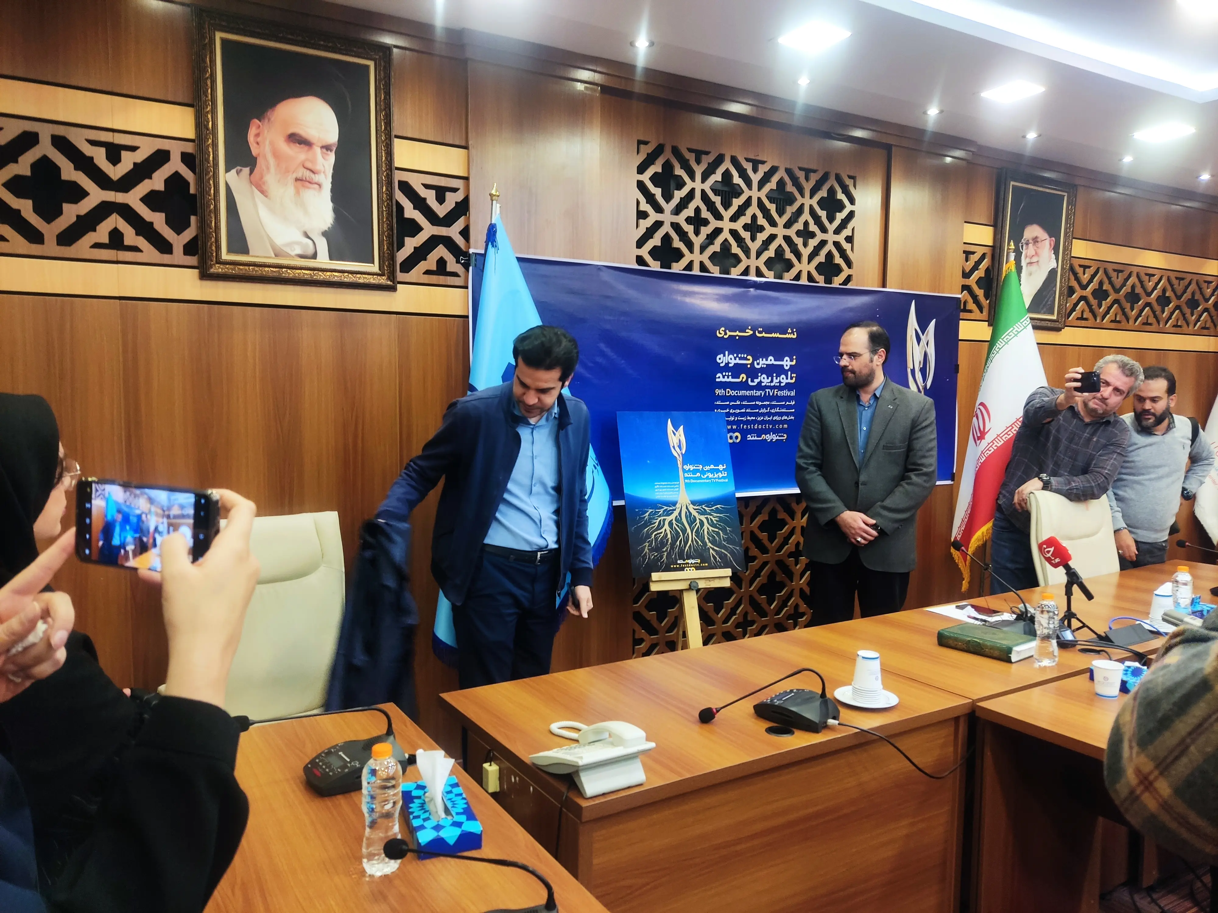 جزئیات نهمین جشنواره تلویزیونی مستند اعلام شد/ آغاز پخش آثار جشنواره از ۲۴ آبان‌ماه