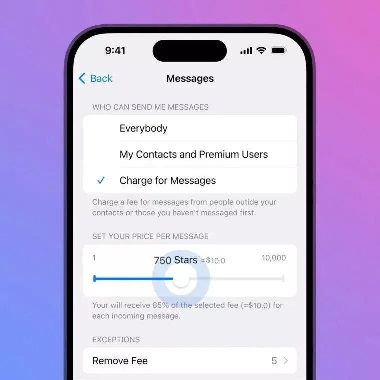 آپدیت جدید تلگرام منتشر شد/ حالا می‌توانید بابت پیام‌ها در تلگرام هزینه دریافت کنید
