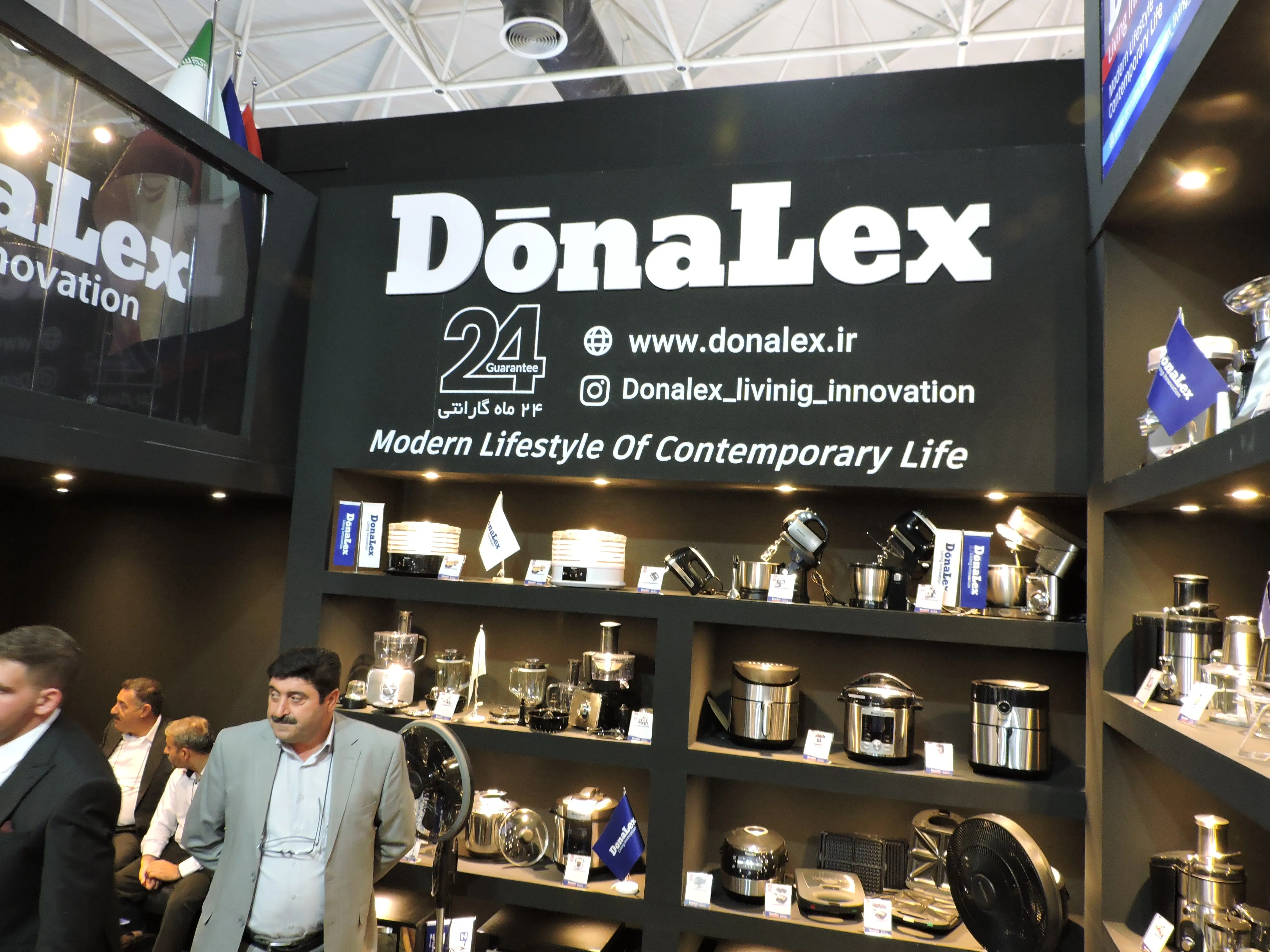 اولین حضور دونالکس در نمایشگاه هامکس با استقبال خوب همراه شد/ بهره‌برداری از خط تولید جدید دونالکس در سال آینده 