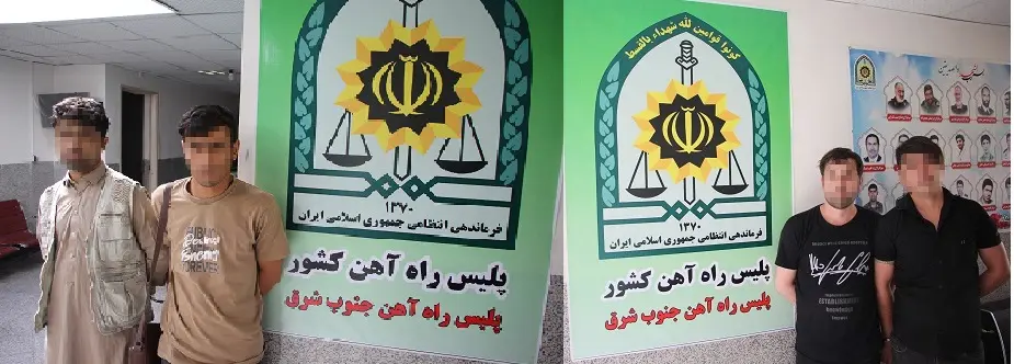 کشف بیش از ۲ کیلو گرم مواد مخدر به صورت بلع و انباری توسط پلیس راه آهن

