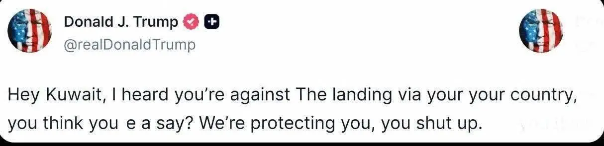 یک دستورِ بی‌شرمانه و یک سکوتِ بی‌شرمانه‌تر.../ بن‌سلمان و مشعل احمد چه می‌کنند؟