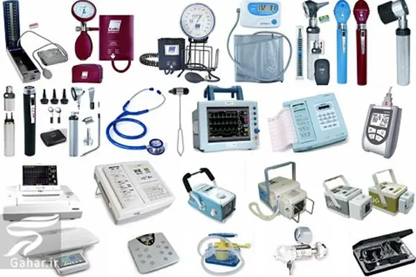 لیست تجهیزات مطب پزشک عمومی