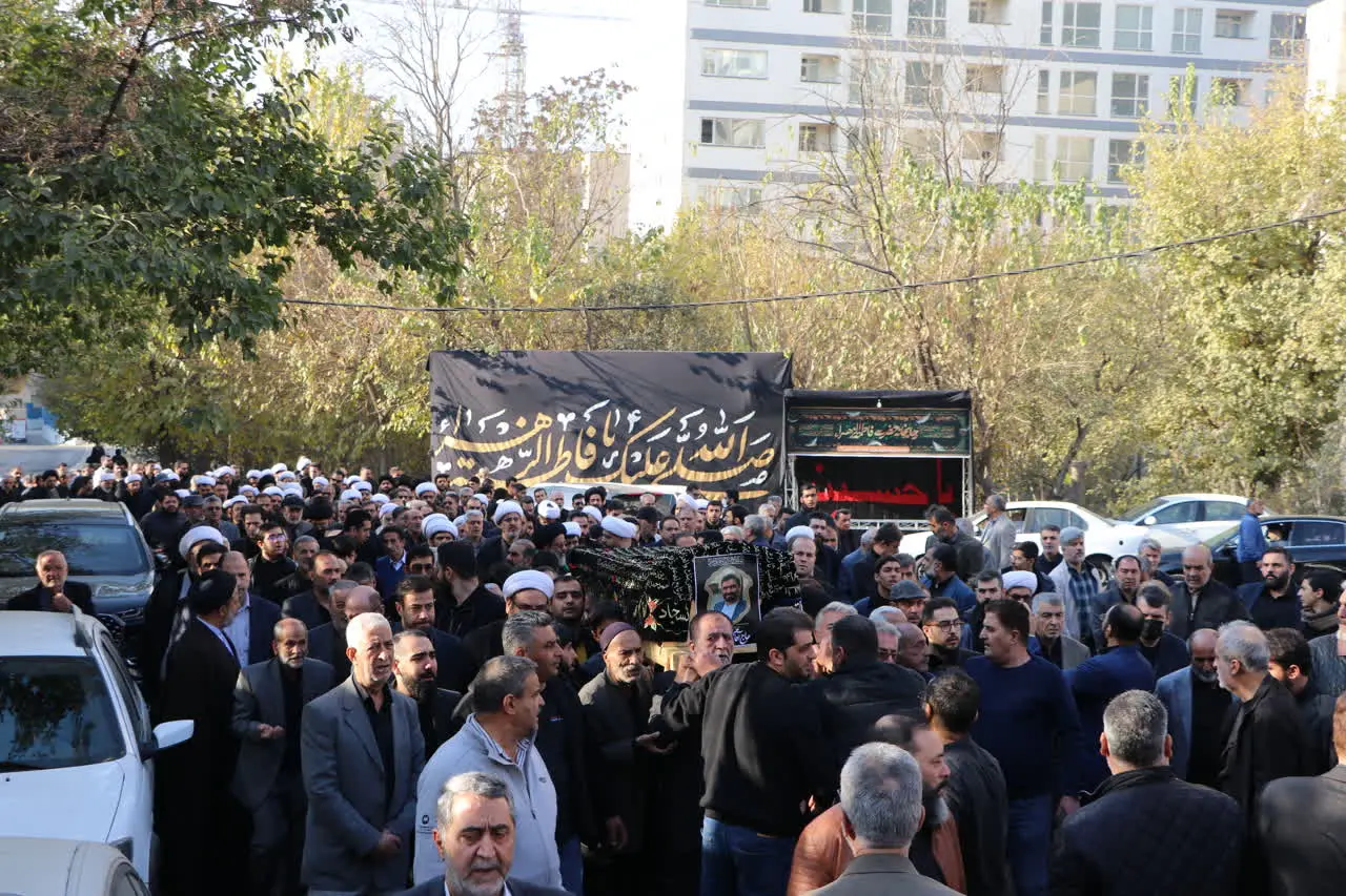 مراسم تشییع فرزند حجت‌اسلام صدیقی برگزار شد + تصاویر