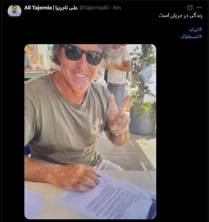 رسمی: ریکاردو ساپینتو سرمربی استقلال شد!
