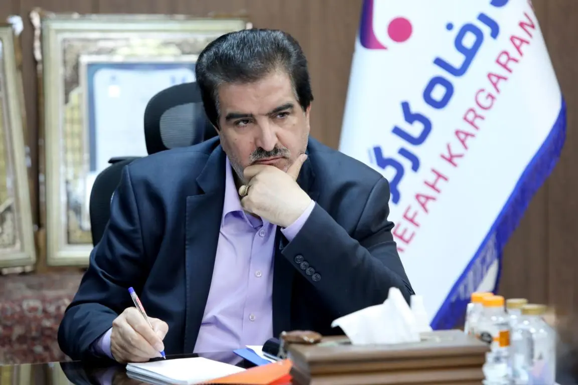 بانک رفاه کارگران همواره در پی ارتقای سطح خدماترسانی به بازنشستگان است