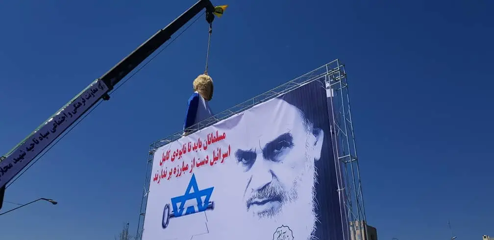 طنین ندای آزادی قدس در سراسر کشور/ حضور چشمگیر مردم و مسئولان در حمایت از فلسطین + تصاویر