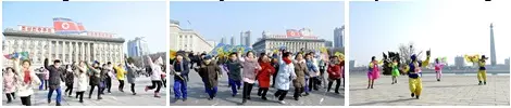 For the Future of the Country: DPRK