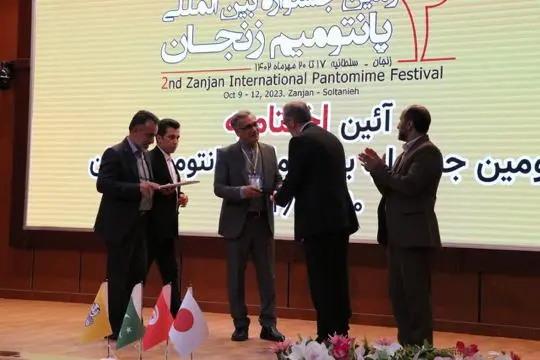 دومین جشنواره پانتومیم زنجان به کار خود پایان داد/پانتومیم زبانی جهانی و صلح‌آمیز است