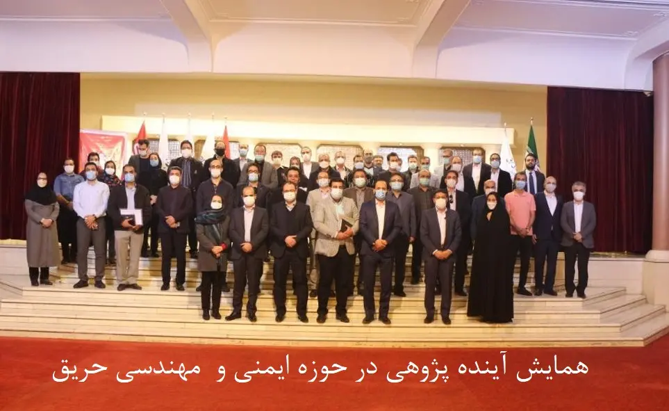 برگزاری جلسات کاندیداهای انتخابات ١٤٠٠ با فعالان حوزههای ساختمان، صنعت و محیط زیست