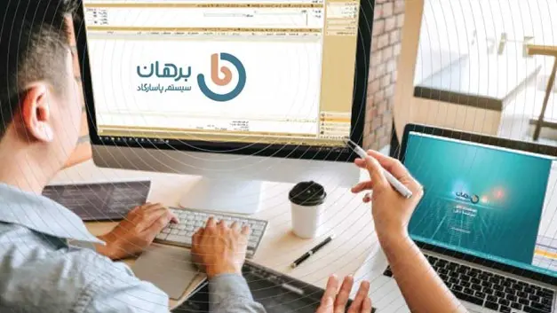 معیارهای مهم در انتخاب و خرید نرم افزار حسابداری مناسب هر کسب‌وکار