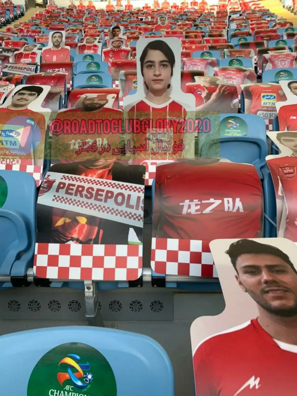 پرسپولیس یک - اولسان هیوندای 2/ لعنت به VAR و پنالتی‌ها