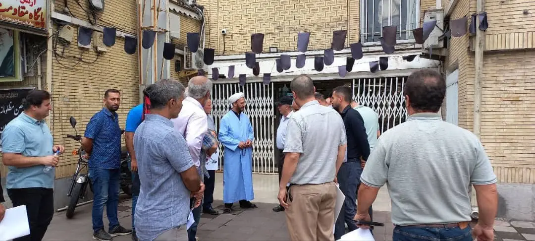 تجمع امروز در مخالفت با احداث معدن شمام