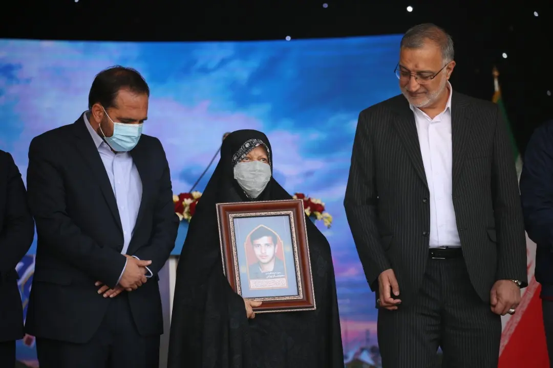 برگزاری هشتمین مراسم «جشن ملی پرچم» به مناسبت ۱۲فروردین، روز جمهوری اسلامی