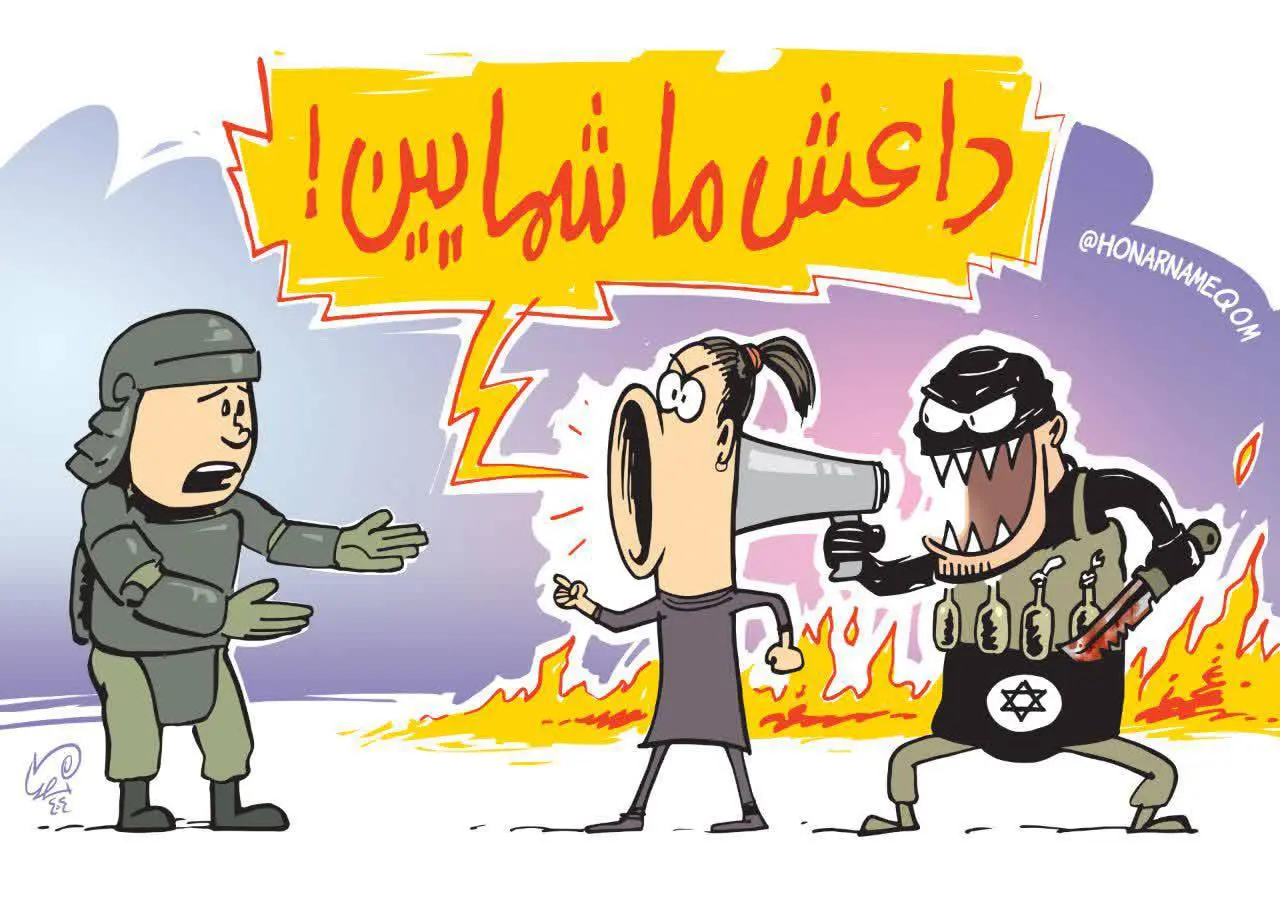 هوش مصنوعی تعطیل!؛ «گرگ‌ها در لباس میش!»