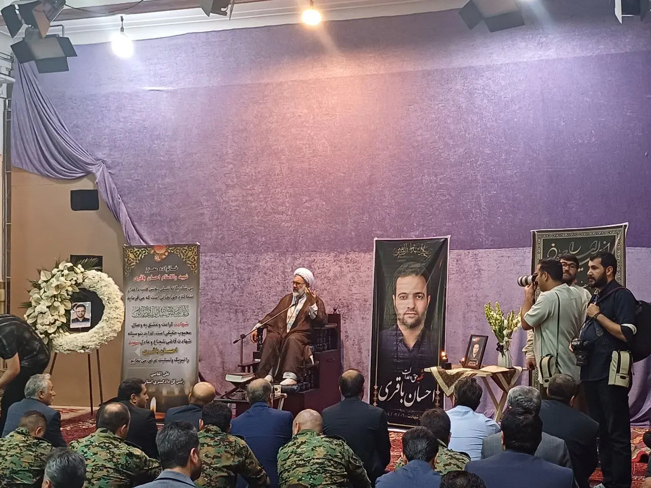 برگزاری مراسم ترحیم قاضی احسان باقری 