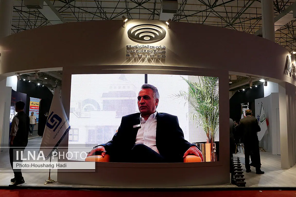 تمرکز بر نوآوری و فولاد سبز در بیست‌ و هفتمین نمایشگاه تخصصی فولاد