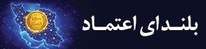 بانک ملی