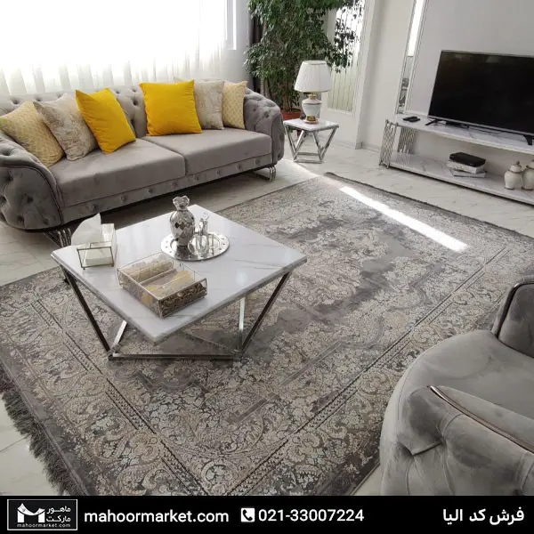 بهترین رنگ فرش برای سال 1402