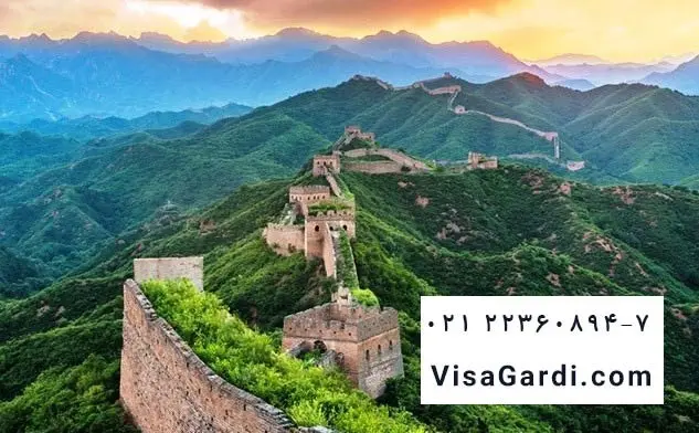 آشنایی با انواع ویزای چین و مدارک و هزینه‌های اخذ ویزا 