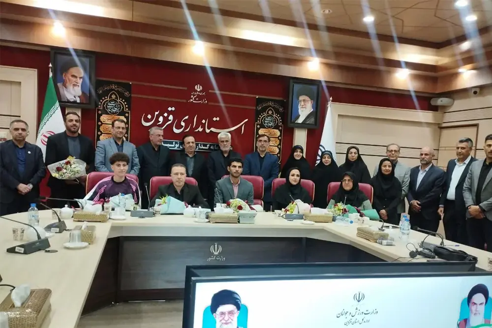 ورزش بانوان در قزوین گسترش می‌یابد