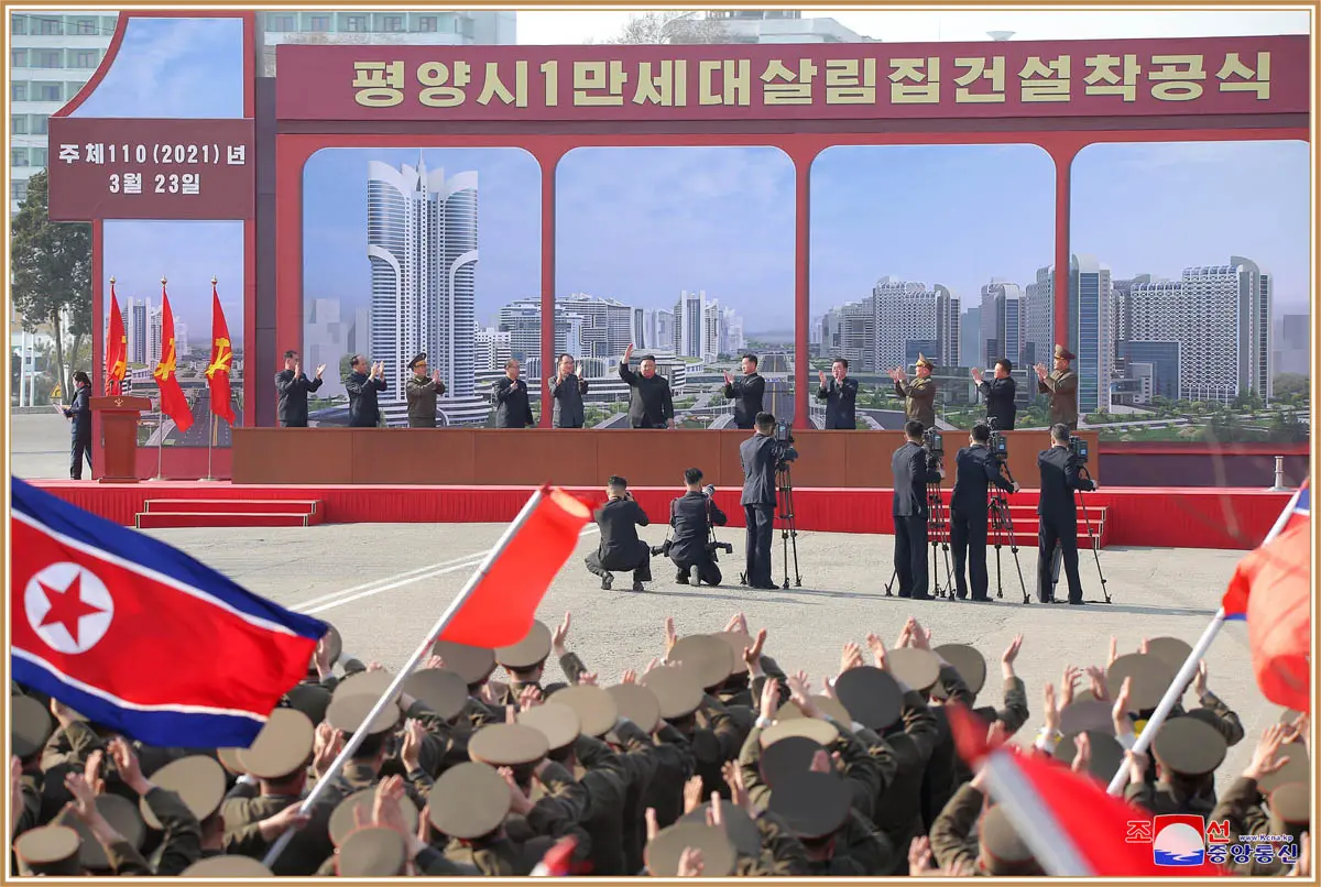 The Respected Comrade Kim Jong Un abd rge DPRK Today