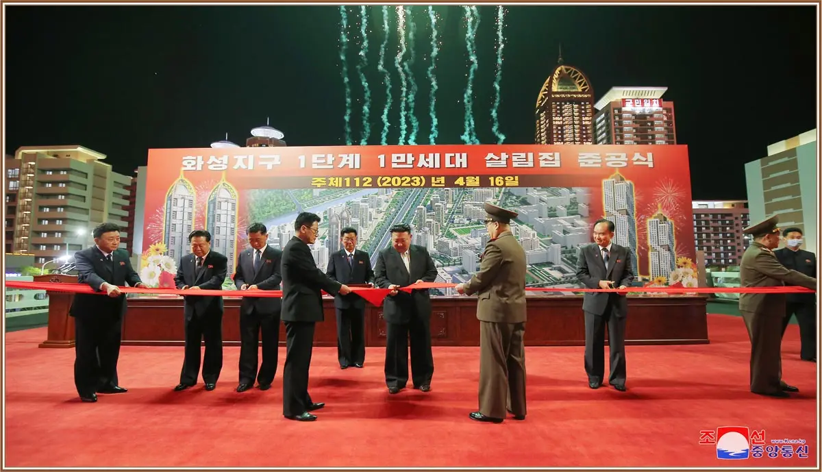DPRK in 2023, Year of Great Transformation

