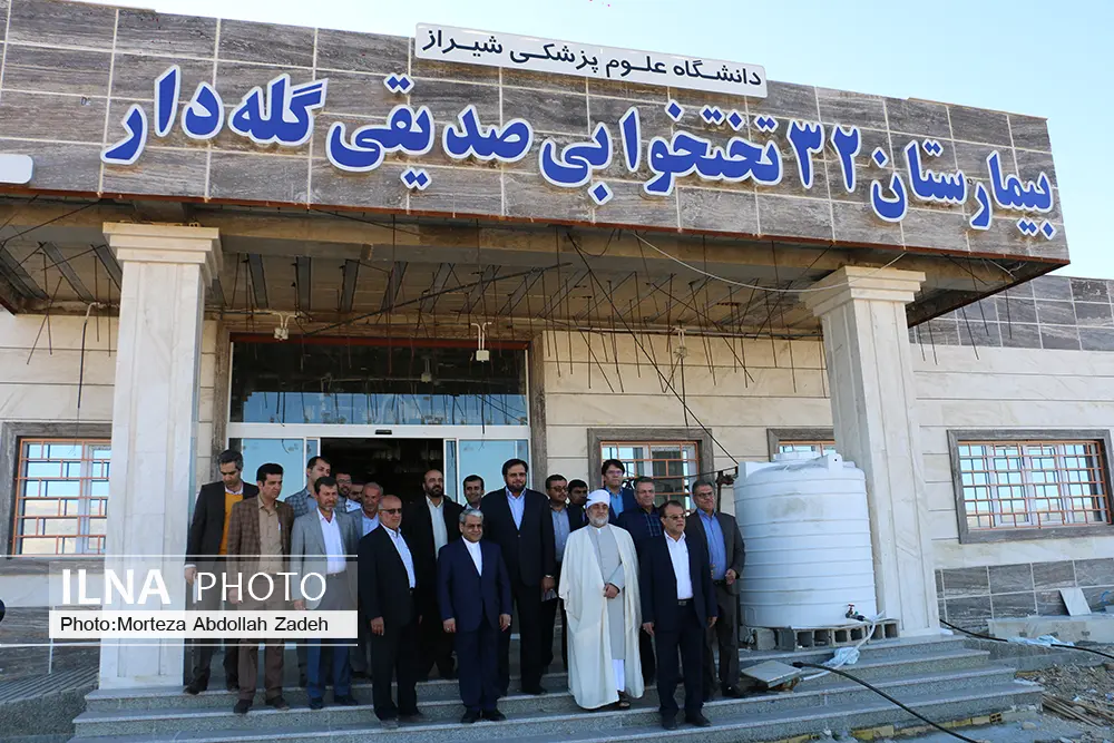 پروژههای درمانی لامرد و مهر در اولویت است/ تلاش برای تکمیل بیمارستان لامرد در آستانه سفر ریاست جمهوری/ لامرد و مُهر بهترین نقطه برای تبدیل به قطب گردشگری سلامت