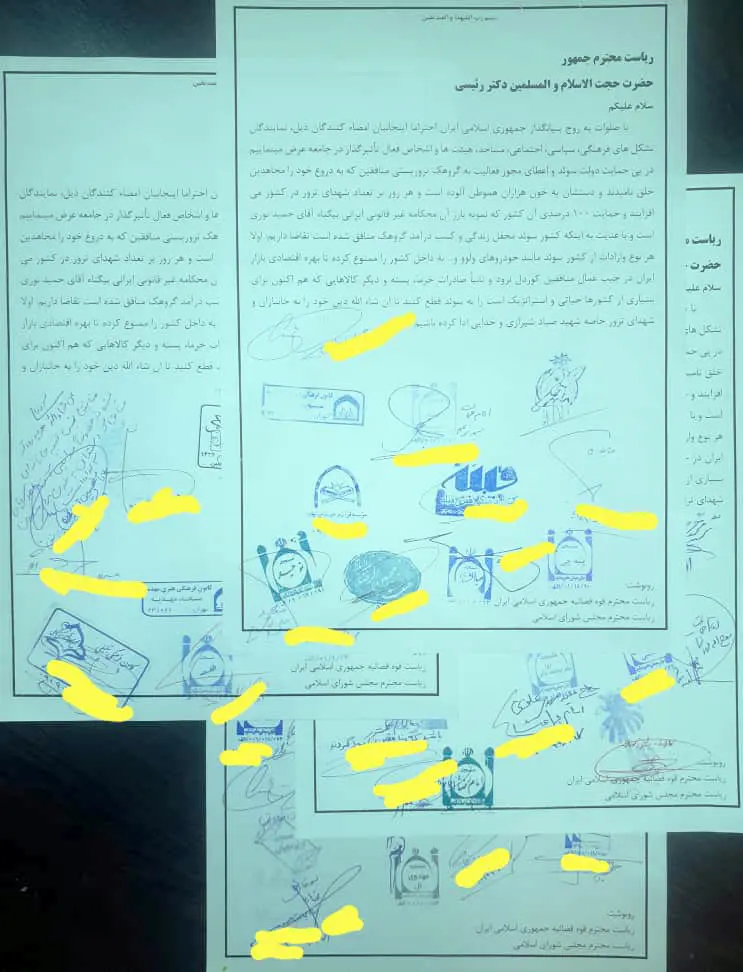 شهردار: کهـریـزک ۶ طبقـه شــد