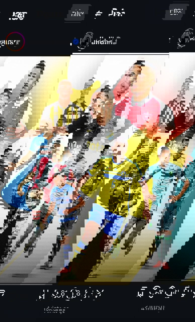 خداحافظی مهاجم سابق پرسپولیس از فوتبال