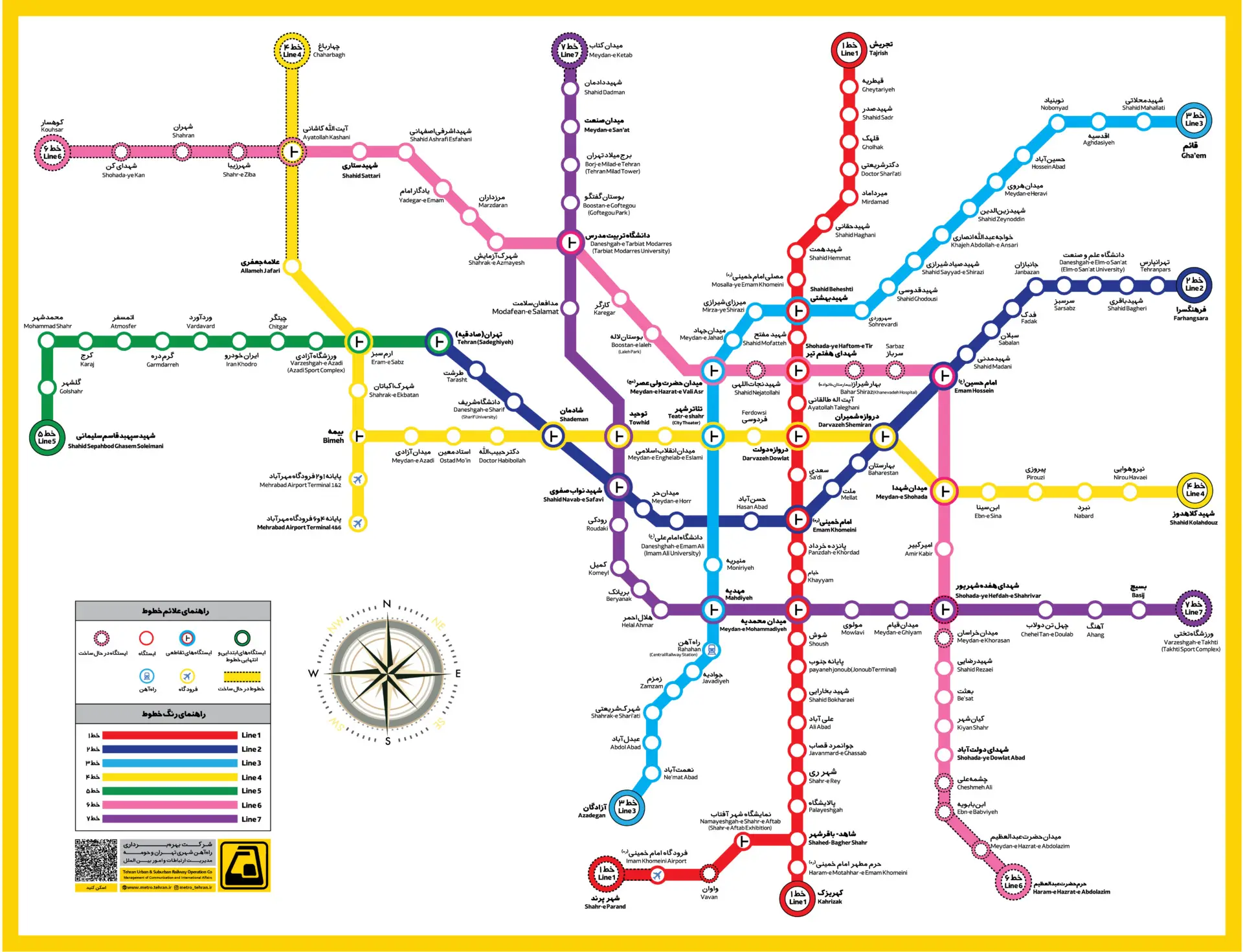 نقشه مترو تهران ۱۴۰۳ + ساعت حرکت و راهنمای کامل تمام خطوط