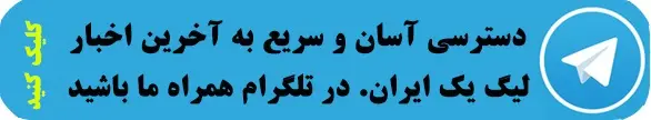 عبدالله ویسی در بابل؛ عقد قرارداد آخر شب؟!