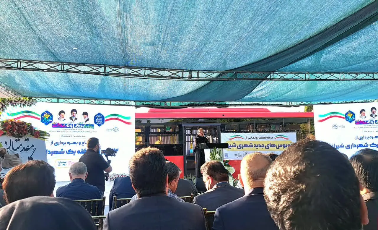 افتتاح ۳۳ پروژه منطقه یک و رونمایی از ۱۷ دستگاه اتوبوس جدید در شیراز/ آمادگی برای سفر احتمالی رئیس جمهور به فارس
