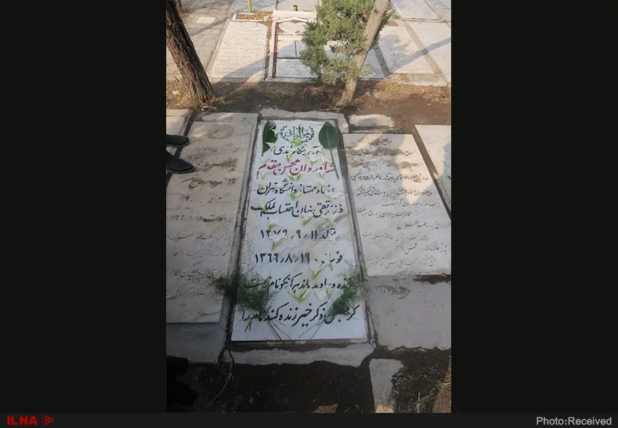 خانه موزه مقدم میزبان عکسهای خانوادگی او میشود