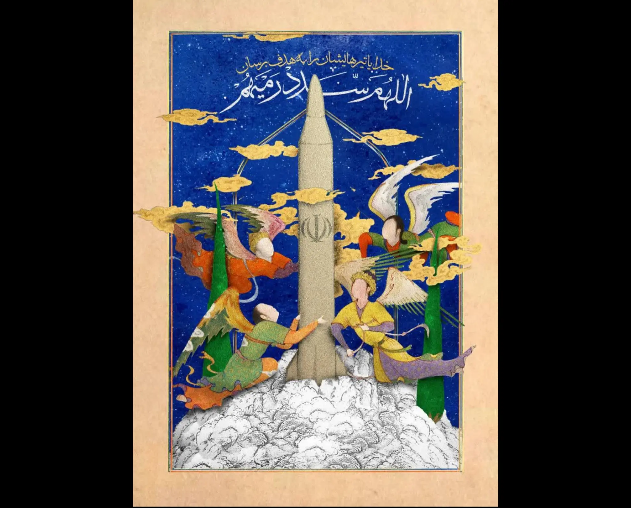 آیا پوستر را میتوان ثبت در تاریخ تلقی کرد؟ + آثار گرافیکی جنگ رمضان