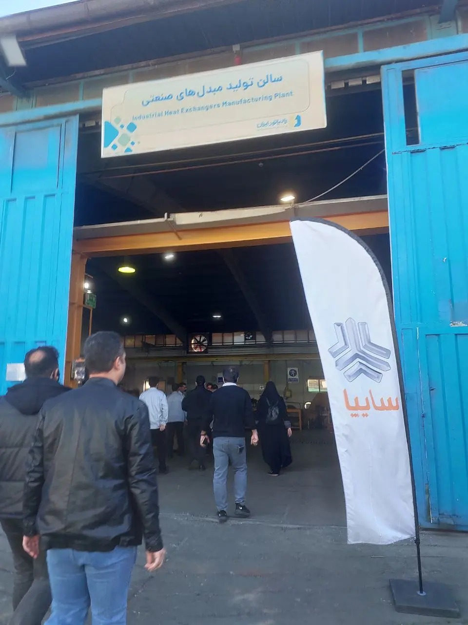 قلب تپنده صنعت رادیاتور خودرو و مبدل‌های حرارتی