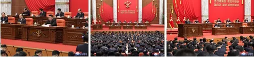 Eleventh Plenary Meeting of Eighth Central Committee of WPK Held in DPRK