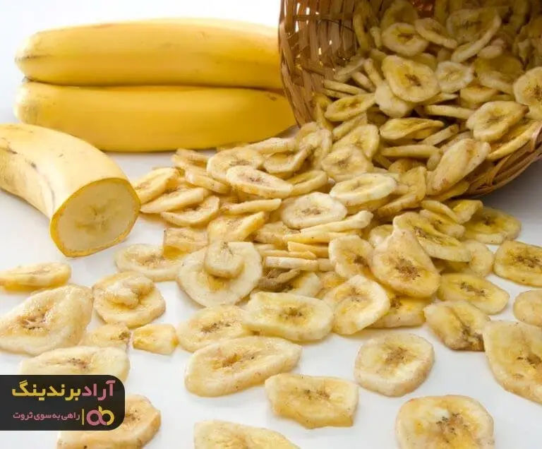 موز خشک خانگی از میوه جات تازه و مناسب تهیه می شود
