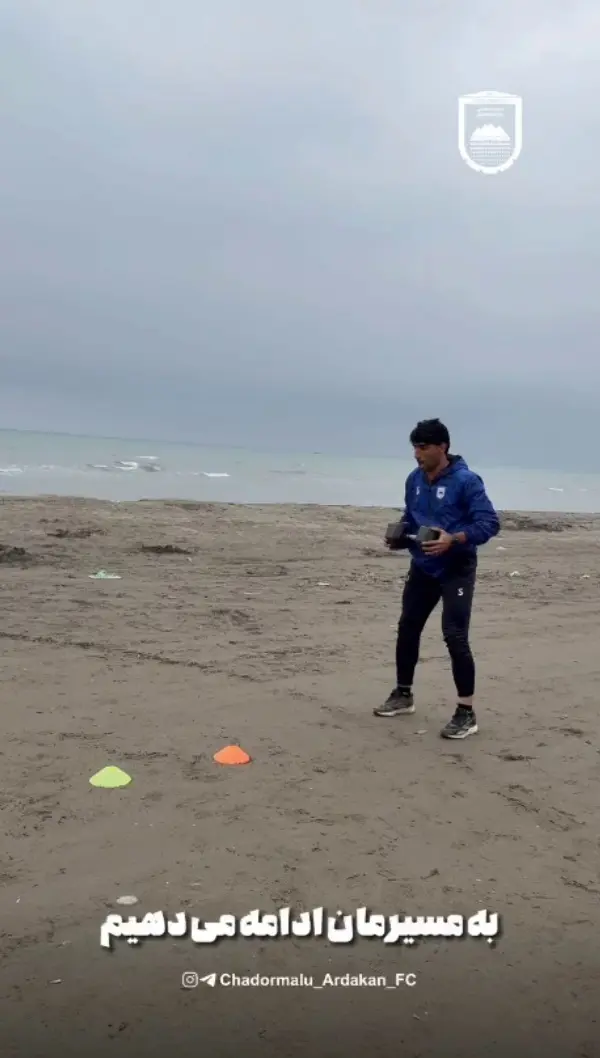 گزارش چادرملو از تمرینات بازیکنان در روزهای وقفه لیگ