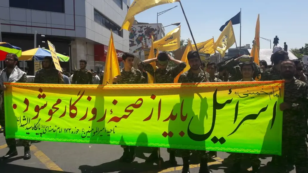 طنین ندای آزادی قدس در سراسر کشور/ حضور چشمگیر مردم و مسئولان در حمایت از فلسطین + تصاویر