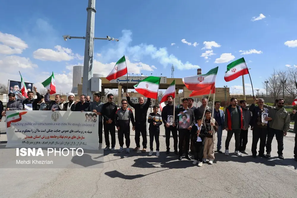 زنجیره انسانی مقابل نیروگاه مفتح همدان + عکس