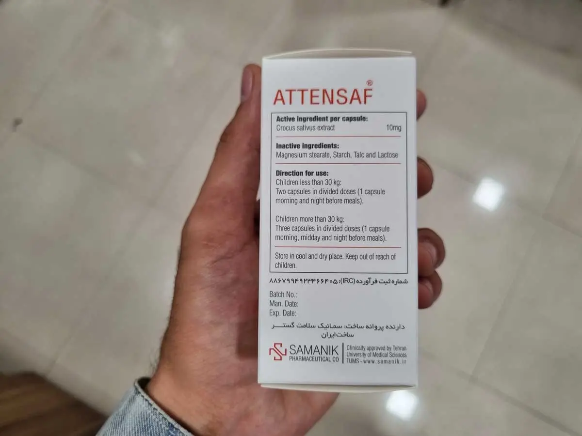 کسب مجوز دانش بنیانی محصول اتنساف® برای درمان اختلال بیش فعالی (ADHD)