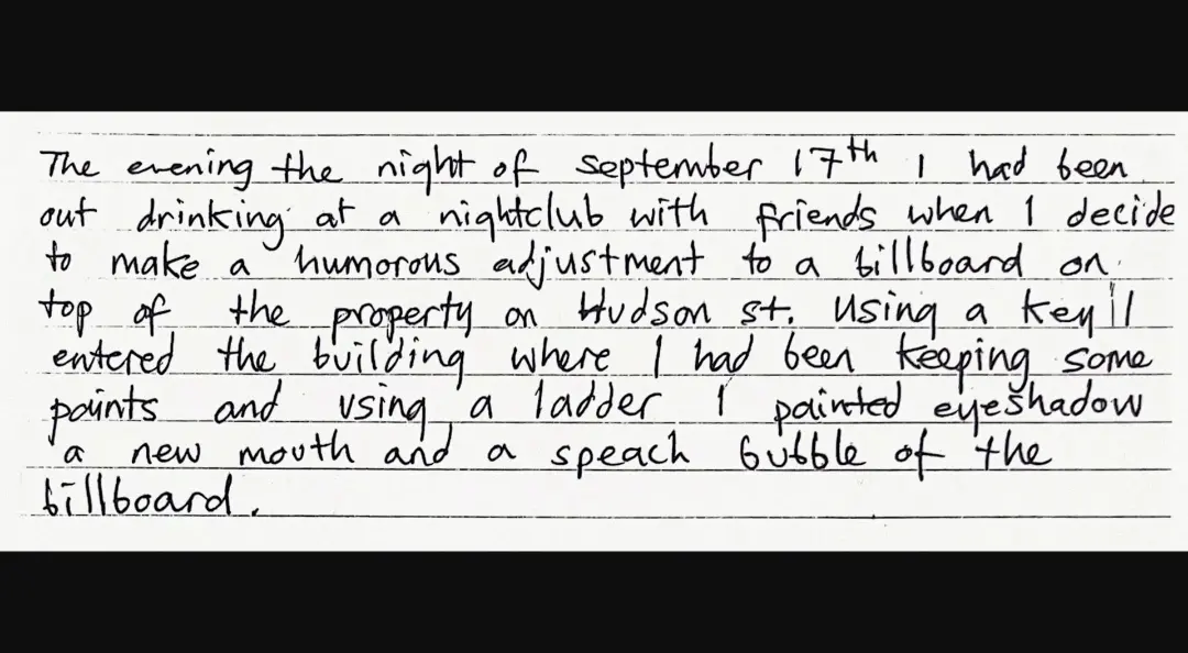 در جست‌وجوی بنکسی/ بالاخره پس از سالها هویت واقعی او فاش شد! 