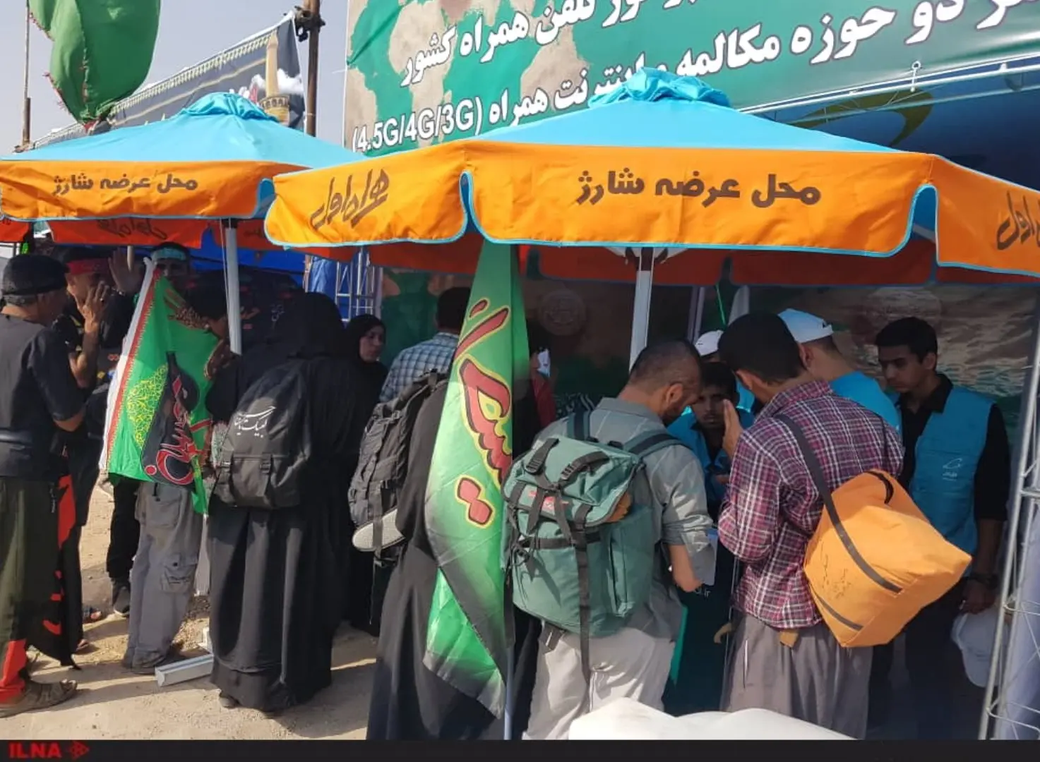 ارائه خدمات رایگان اپراتور همراه اول در مرز چذابه