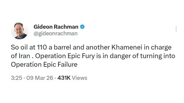 خشم حماسی درحال تبدیل به شکست حماسی است/ شکی نیست که ایران پیروز خواهد شد