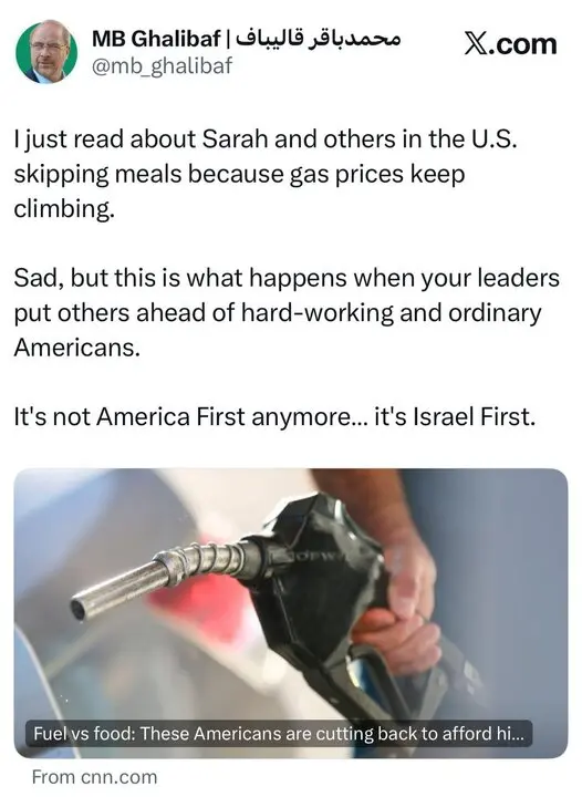 نتیجه سیاست‌های آمریکا حذف وعده‌های غذایی مردمش است