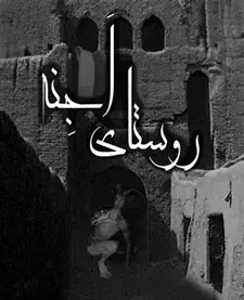 راهنمای کامل اتاق فرار شیراز