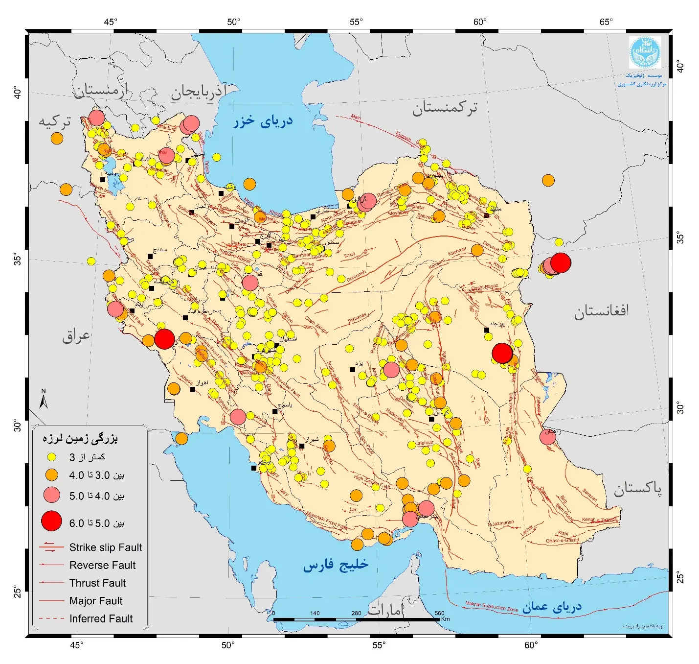 ثبت ۷۴۰ زمین‌لرزه در آبان‌ماه ۱۴۰۲ توسط مرکز لرزه‌نگاری کشوری مؤسسه ژئوفیزیک