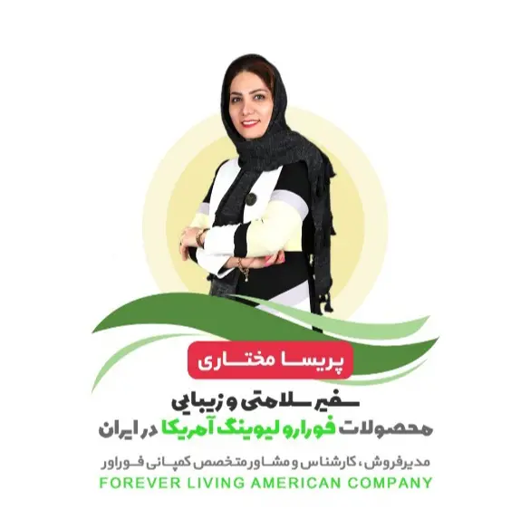 مطمئن ترین راهکار پیشگیری و درمان ویروس کرونا (COVID-19)